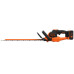 Кусторез аккумуляторный BLACK+DECKER BCHTS3625L1