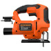 Пила лобзиковая мережева BLACK+DECKER BES602 Пила лобзиковая мережева BLACK+DECKER BES602