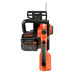 Пила цепная аккумуляторная BLACK+DECKER GKC1825L20