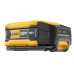 Аккумуляторная батарея POWERSHIFT DeWALT DCBPS0554