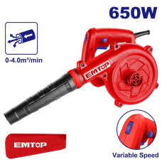 Пилосос-повітродувка садова EMTOP EABR6003