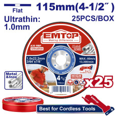 Набір відрізних дисків по металу EMTOP EACD11011525, 25 шт.