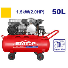 Компресор EMTOP EACPB20503