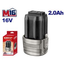 Акумулятор EMTOP EBPK1620 M16 2Ah