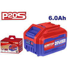 Акумулятор EMTOP EBPK2060 P20S 6Ah