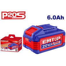 Акумулятор EMTOP EBPK2126 P20S 6Ah