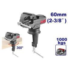 Лещата поворотні EMTOP EBVE0201