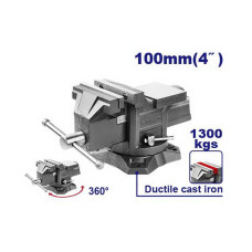 Лещата поворотні EMTOP EBVE0401