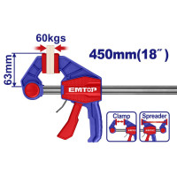 Струбцина EMTOP ECLPQ60301