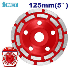 Фреза алмазна EMTOP EDGH021251