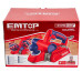 Рубанок електричний EMTOP EECR1051