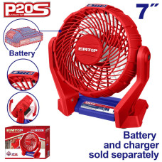 Вентилятор акумуляторний EMTOP EFALI2007 (без АКБ та ЗП)
