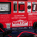 Пристрій зарядний EMTOP EFCR16011