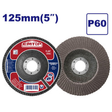 Диск шліфувальний EMTOP EFDS1252