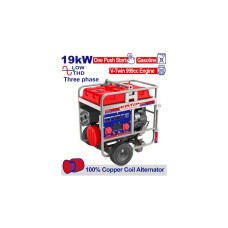 Генератор бензиновий EMTOP EGGRD20031 17 кВт