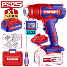 Фен технічний акумуляторний EMTOP EHGN200315