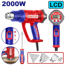 Фен технічний EMTOP EHGN20056