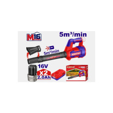 Повітродувка садова акумуляторна EMTOP ELAB168082