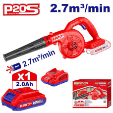 Повітродувка садова акумуляторна EMTOP ELAB200281