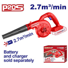 Повітродувка садова акумуляторна EMTOP ELAB20028 (без АКБ та ЗП)