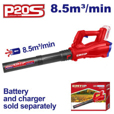 Повітродувка садова акумуляторна EMTOP ELAB20323 (без АКБ та ЗП)