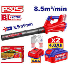 Повітродувка садова акумуляторна EMTOP ELAB204282