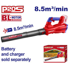 Повітродувка садова акумуляторна EMTOP ELAB20428 (без АКБ та ЗП)