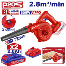 Бездротова повітродувка EMTOP ELAB20682