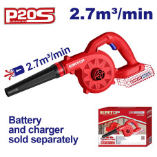 Повітродувка садова акумуляторна EMTOP ELAB2078 (без АКБ та ЗП)