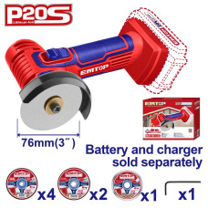 Болгарка (кутова шліфмашина) акумуляторна EMTOP ELAG7601 (без АКБ та ЗП)