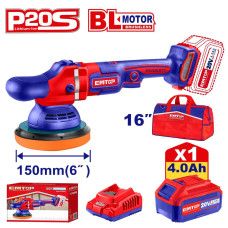 Машина полірувальна акумуляторна EMTOP ELAP20151