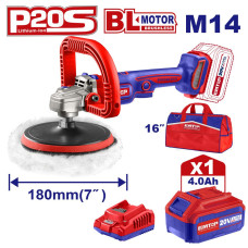 Машина полірувальна акумуляторна EMTOP ELAP20181