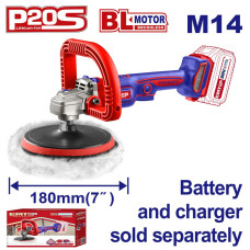 Машина полірувальна акумуляторна EMTOP ELAP2018 (без АКБ та ЗП)