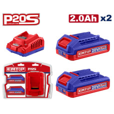 Комплект EMTOP ELBCPK1222 серії P20S 2Ahх2 (ЗП EFCR20200 + 2 АКБ EBPK20011)