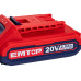 Комплект EMTOP ELBCPK1222 серії P20S 2Ahх2 (ЗП EFCR20200 + 2 АКБ EBPK20011)