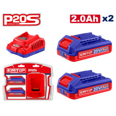 Комплект EMTOP ELBCPK2212 серії P20S 2Ahх2 (ЗП EFCR20200 + 2 АКБ EBPK20011)