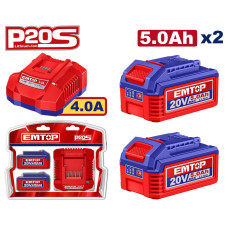 Комплект EMTOP ELBCPK2513 серії P20S 5Ahх2 (ЗП EFCR20411 + 2 АКБ EBPK20031)