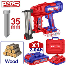 Степлер акумуляторний EMTOP ELBNLI2008