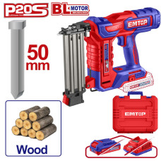 Цвяхозабивач акумуляторний EMTOP ELBNLI5005 (без АКБ та ЗП)