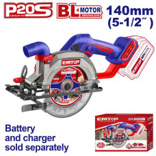 Пила дискова акумуляторна EMTOP ELCS1402 (без АКБ та ЗП)