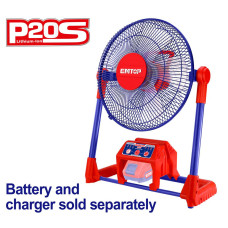 Вентилятор акумуляторний EMTOP ELFN2001 (без АКБ та ЗП)