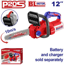 Пила ланцюгова акумуляторна EMTOP ELGA20126 (без АКБ і ЗП)