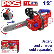 Пила ланцюгова акумуляторна EMTOP ELGA20128 (без АКБ та ЗП)