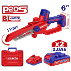 Міні-пила акумуляторна EMTOP ELGA20662