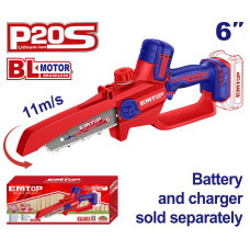 Міні-пила акумуляторна EMTOP ELGA2066 (без АКБ та ЗП)