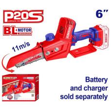 Міні-пила ланцюгова акумуляторна EMTOP ELGA2068 (без АКБ та ЗП)