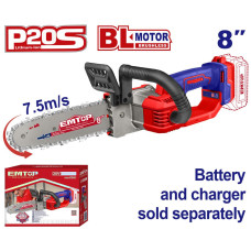 Пила ланцюгова акумуляторна EMTOP ELGA2085 (без АКБ та ЗП)