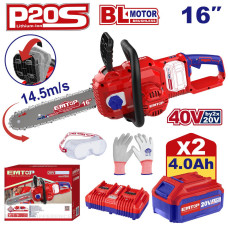 Пила ланцюгова акумуляторна EMTOP ELGA401682