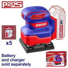 Шліфмашина акумуляторна EMTOP ELSHS2014 (без АКБ та ЗП)