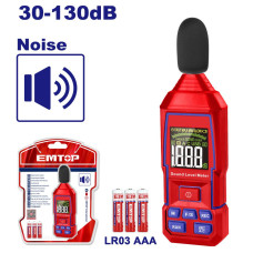 Шумомір EMTOP EMJN35031